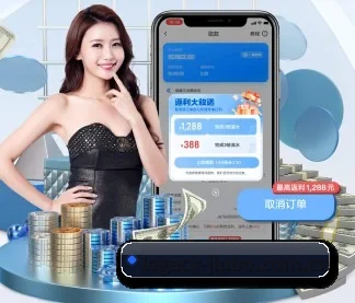 九博娱乐 APP